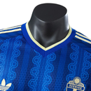 Camisa Suécia Jogador FWC26 Away